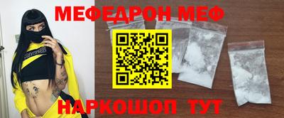 mdpv Кулебаки