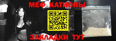 крисы Кунгур