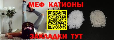 мет Кумертау