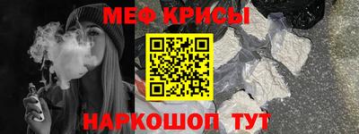 mdpv Кулебаки