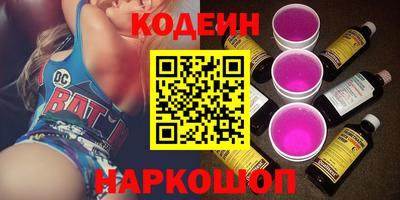 мет Кумертау