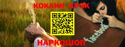 мет Кумертау