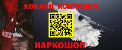 mdpv Кулебаки