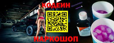 крисы Кунгур