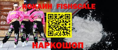 крисы Кунгур