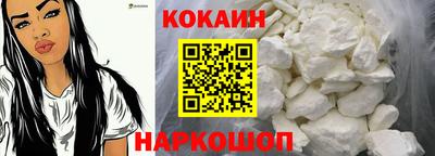 mdpv Кулебаки