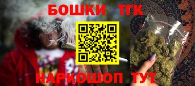 мет Кумертау