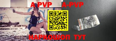 крисы Кунгур