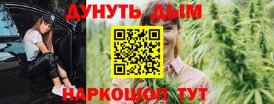 mdpv Кулебаки
