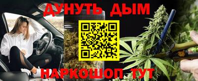мет Кумертау