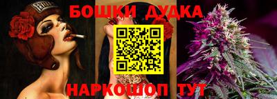 крисы Кунгур