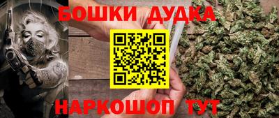 mdpv Кулебаки