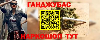 крисы Кунгур