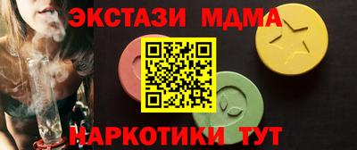 mdpv Кулебаки