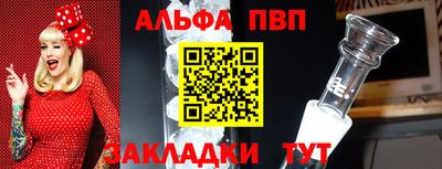 мет Кумертау