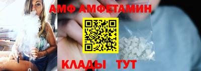мет Кумертау