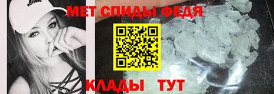мет Кумертау