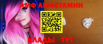 mdpv Кулебаки