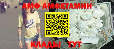 мет Кумертау