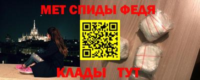 крисы Кунгур