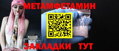 крисы Кунгур