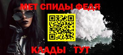 mdpv Кулебаки