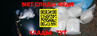крисы Кунгур
