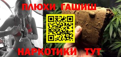 mdpv Кулебаки