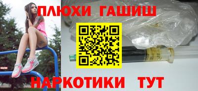 мет Кумертау