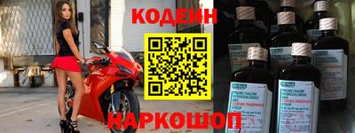 мет Кумертау
