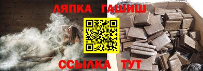 mdpv Кулебаки