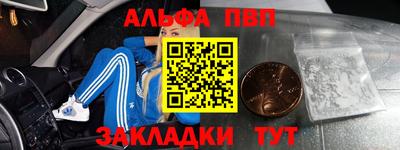 мет Кумертау