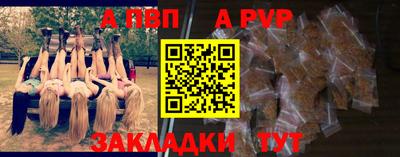 крисы Кунгур
