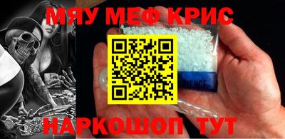 мет Кумертау